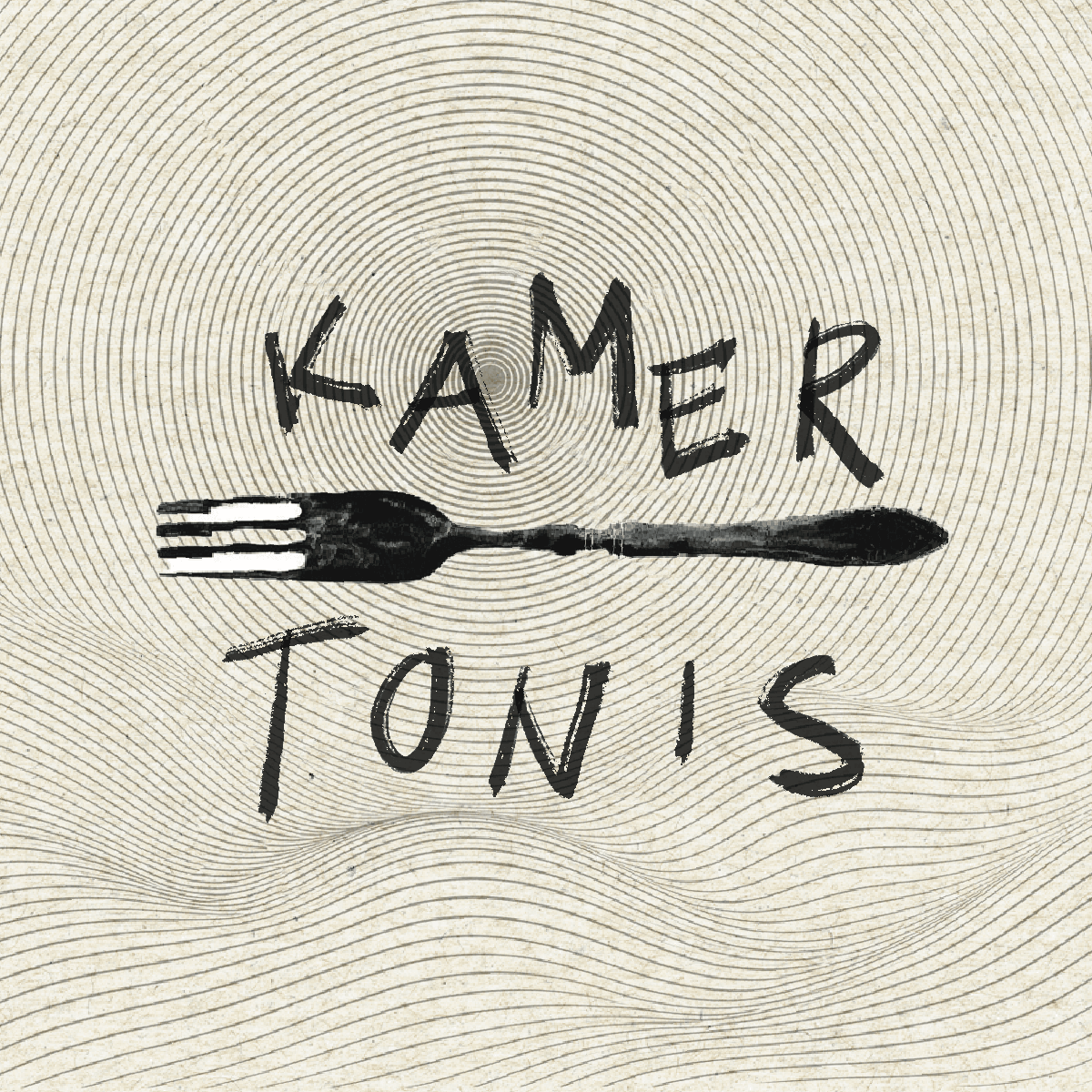 Kamertonis